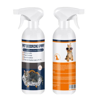 China Stocked OEM ODM Pet Odor Remover Lightly Scented Dog Air Freshener Spray Room Pet Toilet Smoke Odor Remover Spray for sale