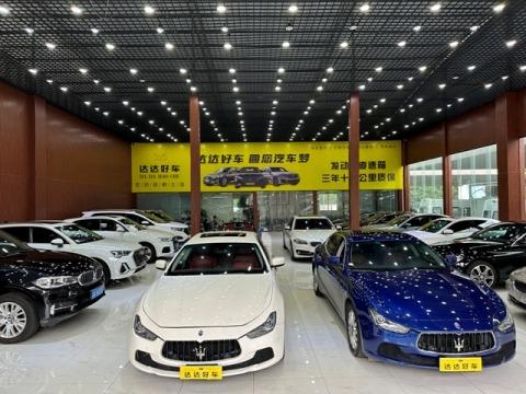 Verified China supplier - Chongqing Liangdehong Auto Brokerage Co., Ltd.