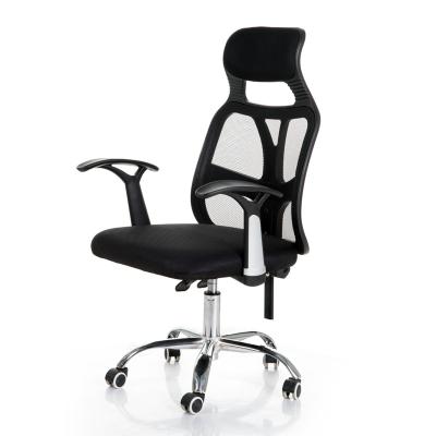 China High Quality (Height) Fabric Office Chair Adjustable Ergonomic Mesh Office Chair Swivel Chair for sale