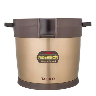 中国 Sustainable Energy Saving 7L Cooker With Folding Handle Cookware Set With A Vacuum Body To Keep Hot 24 Hours 販売のため