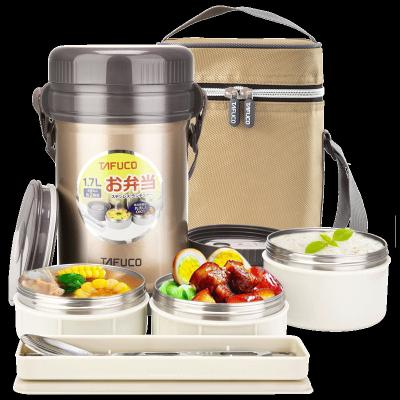 China Freshness Preservation TAFUCO 1.7L Keep Warm Stainless Steel Metal Double Wall Insulated Food Bowl with 3 Bowl Food Containers for Adult zu verkaufen