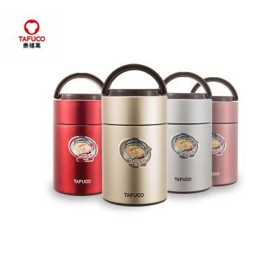 China CLASSIC 750ml High Quality Insulated Lunch Jar Double Wall Stainless Steel With Convenient Handle for sale