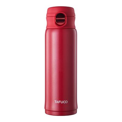 China POPULAR SUPER LIGHT Thermal Drinking Flask Wall Sustainable Double Vacuum Insulated One Touch Stainless Steel Water Bottle zu verkaufen