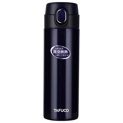 Chine TAFUCO Stainless Steel PORTABLE Metal Insulated Water Bottle Infuser Travel Bottle Wall Vacuum Thermos Double Cup à vendre