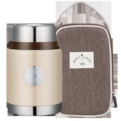 Chine Freshness Preservation New Tafuco Products Keep Hot Para Llevar Comida Vacuum Products Lunch Box Thermal Flask With Spoon For School Office à vendre