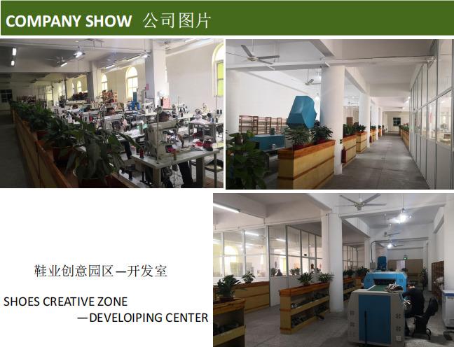 Verified China supplier - Quanzhou Lianggejiu Imp&Exp Co., Ltd.