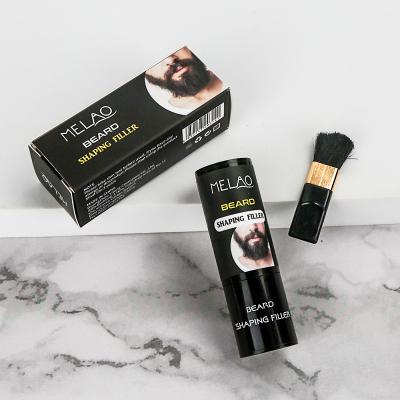 China Wholesale Beard Dye Moisturizing MELAO Best Beard Dye Beauty Makeup Moisturize Shaping Filler Man Shape Brush Comb Beard Growth Kit for sale