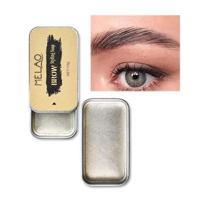 China Private Label Vegan Waterproof Custom Makeup Eyebrow Long Lasting Brow Styling Soap for sale