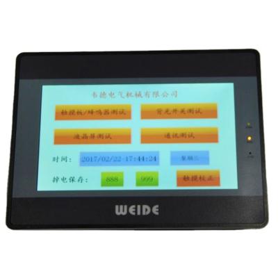 China WEIDE WDK070 7inch human machine interface touch screen for cnc machine hmi touch screen 7 inch for sale