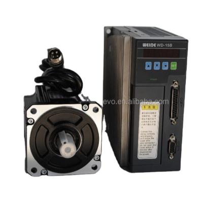 China Promotion Flange Servo Motor Good Quality Small Servo Motor Price High Precision Waterproof Electric Servo Motor Totally Enclosed for sale