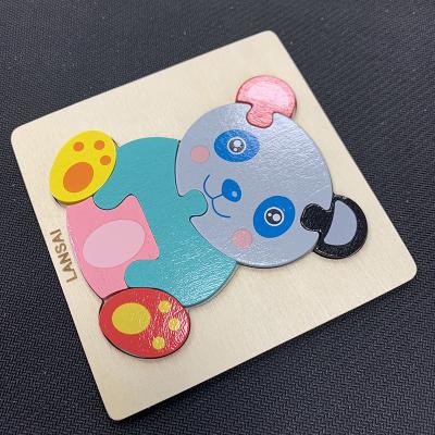 China Cartoon Toy LANSAI Jigsaw Puzzle Wooden Children's Education Early Educational Jigsaw Puzzle Toy for sale