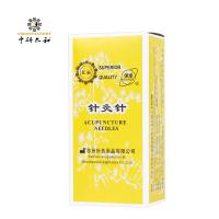 China Painless Intradermal Acupuncture Needles Stainless Steel OEM Spring Handle for sale