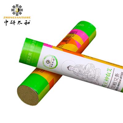 China Artikel-Gold reines Moxa Rolls natürliches rauchloses 10pcs pro Behälter zu verkaufen