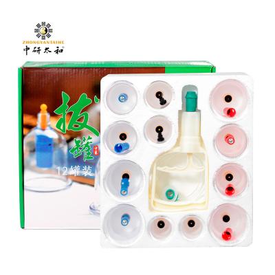 China Luxury Packaging Suction Silicone Cupping Cups Set Self Therapy for sale