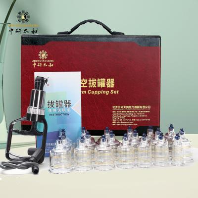 China 19 el ahuecamiento fijó el ahuecamiento tradicional chino de Kit Hijama Without Fire Massage de las ventosas plásticas en venta