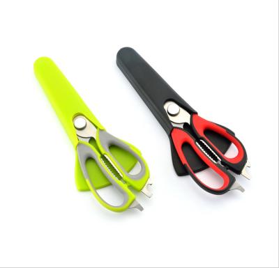 China Detachable Blade 7 Inch Home Detachable Scissors Multi Function Kitchen Shear Vegetable GRILL Scissors With Logo Customized Packing for sale