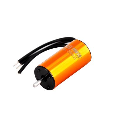 China RC Hobby MC-2040A brushless coreless DC motor JD power for rc car racing boat drive for sale