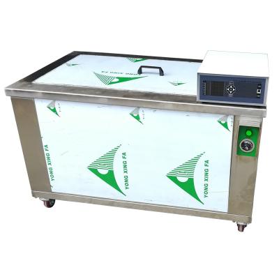 China Ultrasonic Parts Cleaner With 200L Tank Metal Degreasing Parts Degreaser Soak To Fail Large Industrial Ultrasonic Cleaner for sale