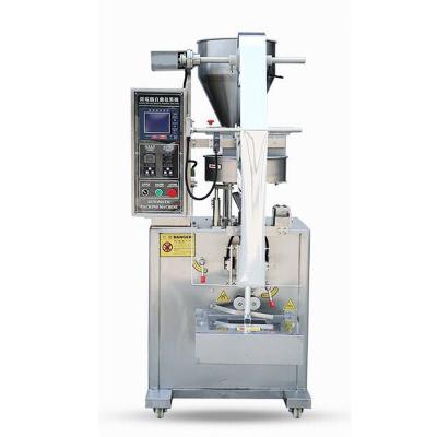 China Factory Manufacturer Supplier Semi Automatic Bottled Granule Quantitative Filling Machine for sale