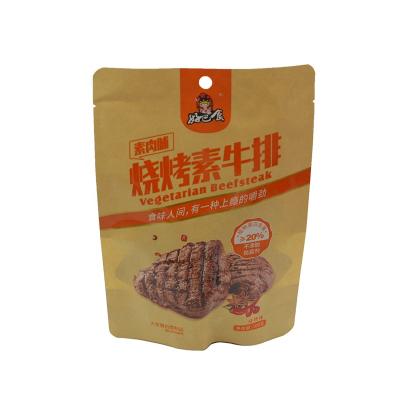 China 100 Pack Recyclable Wholesale Resealable Stand Up Mylar Pouches Food Packaging Kraft Paper Bags Ziplock for sale