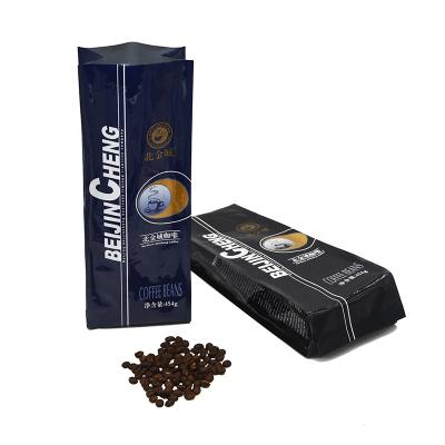 China Printed Recyclable Heat Seal Side Gusset Coffee Bean Bags Custom Packaging , Bags For Coffee for sale