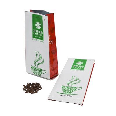 China Recyclable Printed Aluminum Foil Bag Coffee Beans Set Maker Custom , Empty Coffee Tea Plastic Bags Maker Custom Printed for sale