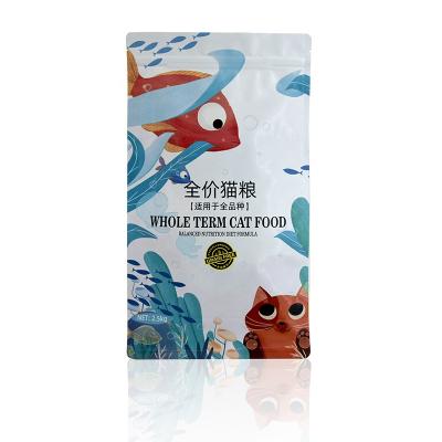 China 5KG Recyclable Custom Plastic Pet Food Bags Laminated Material , Cooler Bag For Pet Food for sale