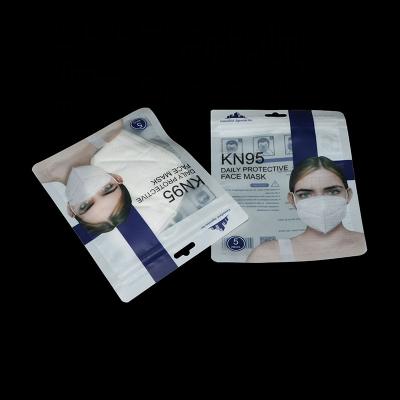 China Recyclable custom disposable transparent plastic empty n95 mask storage packaging zipper bags for sale