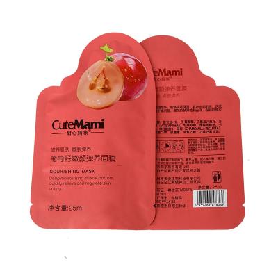 China Recyclable Custom Sides Seal Bag Plastic Cosmetic Pouch For Skin Care Packaging Bag Facial Pouch for sale