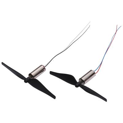 China Diameter8.5mm totally enclosed high speed mini DC coreless motor for DIY fan of UAV and remote control vehicle with booster for sale