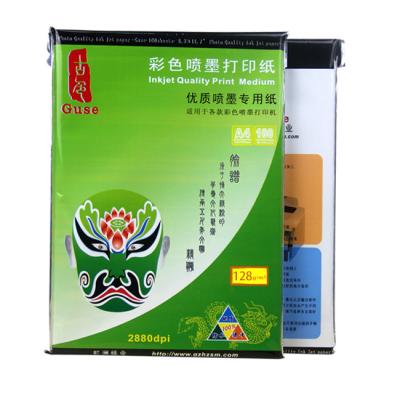 China Matte Coated Inkjet Paper branco brilhante fino A4 128g 210*297mm à venda