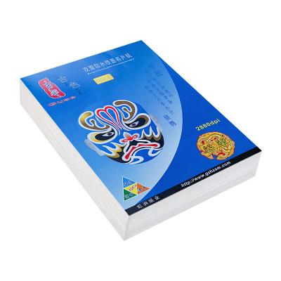 China A4 Onmiddellijk het Drogen Brochours van Matte Double Side Inkjet Paper 250g Gebruik Te koop