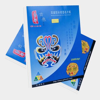 China Het met een laag bedekte document 220/250gsm A3/A4 van Matte Double Side Inkjet Paper dik Te koop