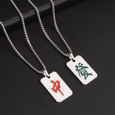 China High Quality/Factory Source Geometric Pendant Necklace Chain Sweater Necklace Creative Fashion Chinese Character Mahjong Fortunes Hip Hop for sale