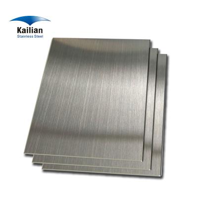 China Kitchenware Hairline Finish Sheet 304 3mm Thickness Aisi 2b 4x8 Stainless Steel Plate 0.01mm for sale