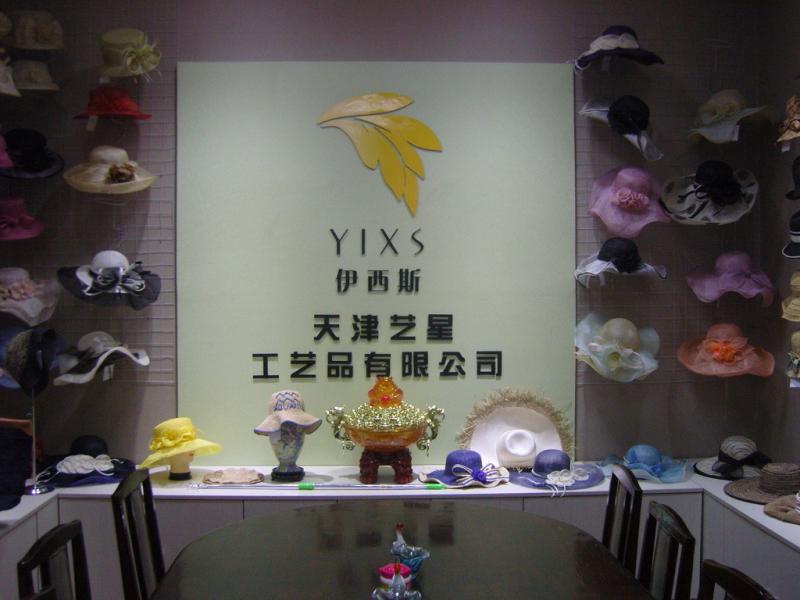 Verified China supplier - Tianjin Yixing Arts & Crafts Co., Ltd