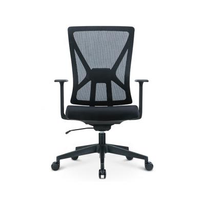 China High Quality Modern Office Furniture Mesh Executive Office Rotation Ergonomic Chair for sale