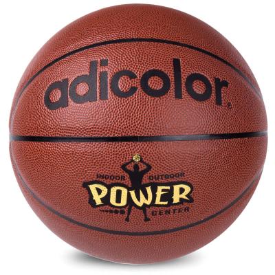 China Custom Logo Official Size 7 PU Leather Outdoor Advanced Compound Game Wear Resistant Basketball for sale