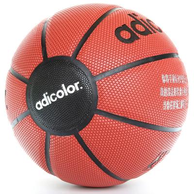 China Outdoor Game Custom Made Moisture-wicking Advanced Compound Leather Soft Leather Basketball Basketball Official Size for sale