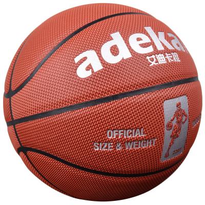 China Outdoor Game / Indoor Advanced Compound Leather Custom Logo Moisture-absorbing Soft Leather Basketball Custom Size Official Size for sale