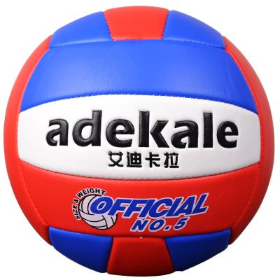 China Outdoor Play PU Leather Outdoor / Beach Volleyballs Indoor Volleyball Ball Original Custom Customization for sale