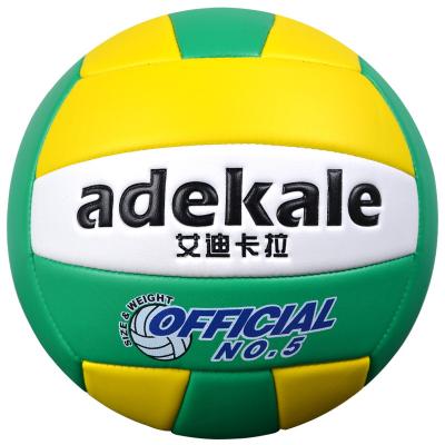 China Customized Outdoor Play / Indoor Volleyball , Bespoke Logo Volleyball for sale