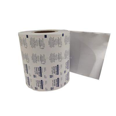 China Alcohol Disinfection Pad Lens Wipes Heat Seal Aluminum Foil 73GSM Laminated Roll Paper Used For Alcohol Preparation Pad Alcohol Dabs Automatic Packaging Machine for sale