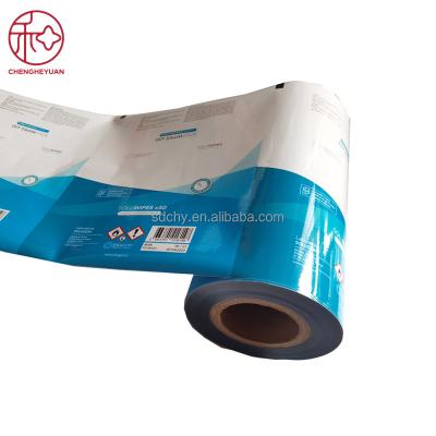 China 75% Food Alcohol Wet Wipe Wrapping Film PET AL PE Aluminum Foil Sanitary Laminated Roll Film for sale