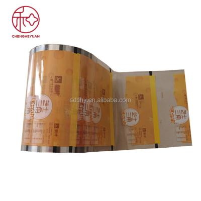 China Food Sunflower Seed/Olive Oil Customized Packaging And Logo Printing Plastic Bopp Thermal Lamination Food Packaging Roll Film for sale