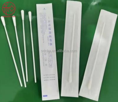 China Specimen Collection Swabs Aseptic Medical Packaging Cotton Swabs Surgical Gloves Wrapping Paper Laminated Roll Film for sale