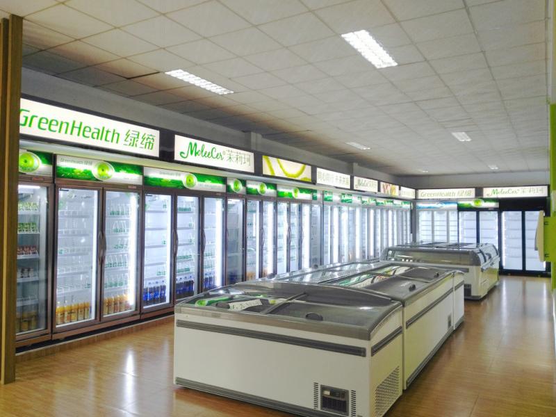 Verifizierter China-Lieferant - Guangdong Green&Health Intelligence Cold Chain Technology Co.,LTD