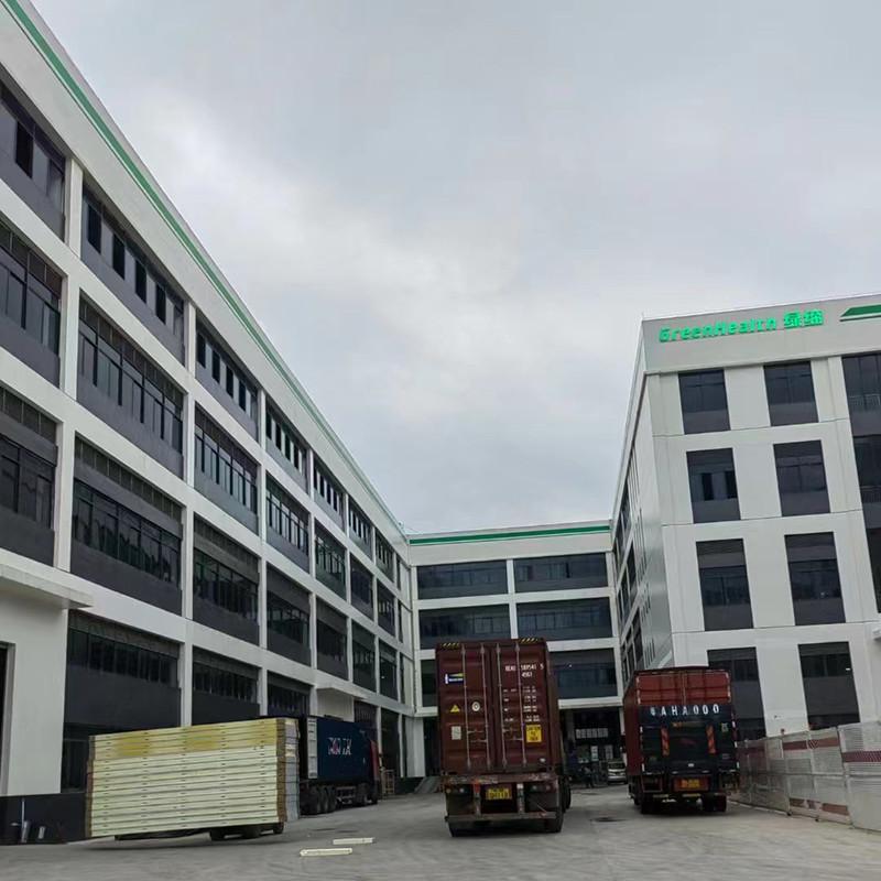 Verified China supplier - Guangdong Green&Health Intelligence Cold Chain Technology Co.,LTD