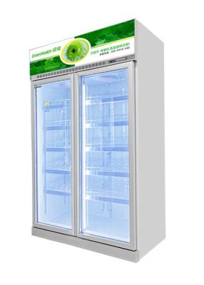 China R290 2 Glass Door Upright Display Fridge Refrigerator Energy Save Inverter Compressor for sale