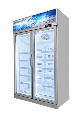 Cina Display multifunzionale commerciale Freezer Porta di vetro Variabile Frequenza Freezer Display Cabinet in vendita